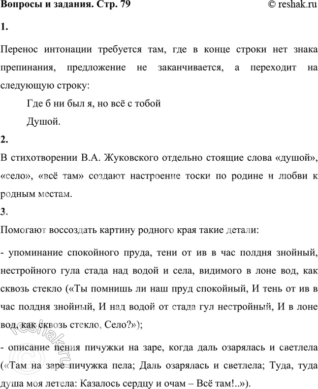 ����������� �������� ������������� �������, ����� ����� ����� ������ ������. ��� ��������� �� ���������, � ������� ���������?������� ��������� ��������� ���, ��� � ����� ������...