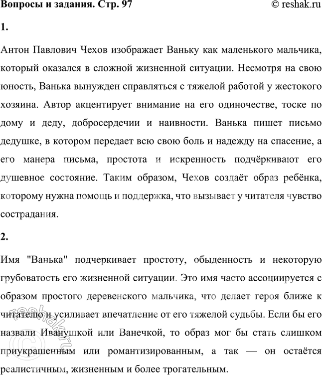 ����������� ����� ��������� � ������ ��� ���, ����� ������ ���������� ��� �����, ��� ��� ����. ����� ����� ���������� ������?����� �������� ����� ���������� ������ ��� ����������...