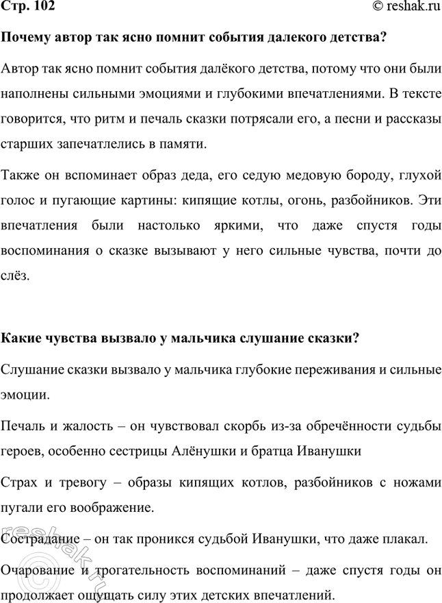 ����������� ������ ����� ��� ���� ������ ������� �������� �������? ����� ��� ���� ������ ������� ������� �������, ������ ��� ��� ���� ��������� �������� �������� � ���������...