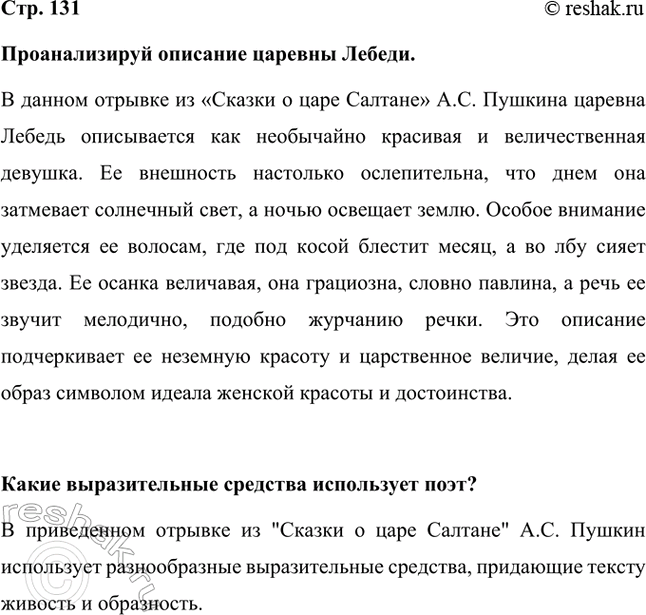 ����������� ������������� �������� ������� ������.� ������ ������� �� ������� � ���� ������� �.�. ������� ������� ������ ����������� ��� ���������� �������� � ��������������...