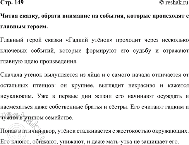 ����������� ����� ������, ������ �������� �� �������, ������� ���������� � ������� ������.������� ����� ������ ������� ����� �������� ����� ��������� �������� �������, �������...