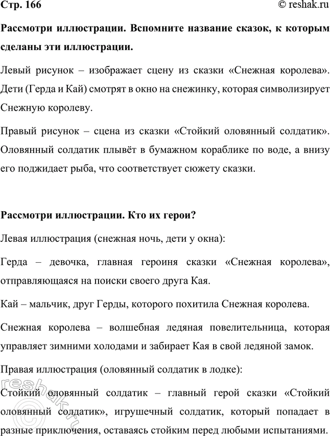 ����������� ��������� �����������. ��������� �������� ������, � ������� ������� ��� �����������.����� ������� � ���������� ����� �� ������ �������� ��������. ���� (����� � ���)...