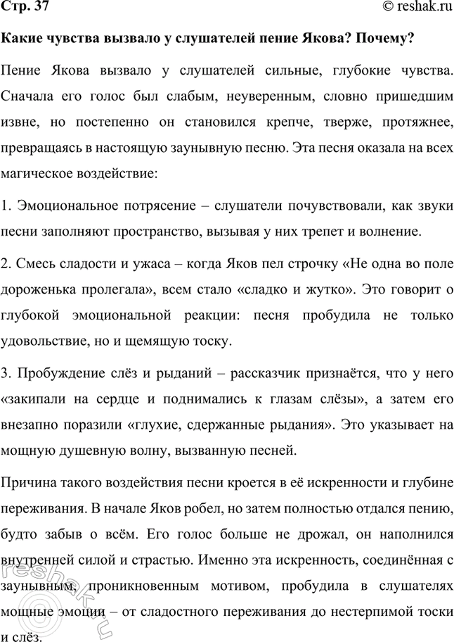 ����������� ����� ������� ������� � ���������� ����� �����? ������?����� ����� ������� � ���������� �������, �������� �������. ������� ��� ����� ��� ������, �����������, ������...