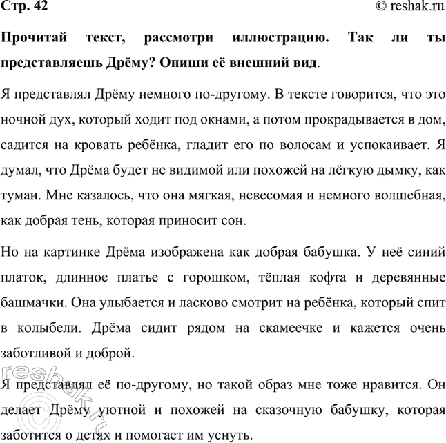 ����������� �������� �����, ��������� �����������. ��� �� �� ������������� ����? ����� � ������� ���.� ����������� ���� ������� ��-�������. � ������ ���������, ��� ��� ������...