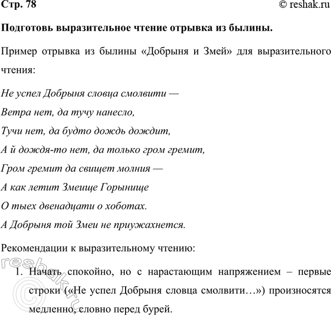 ����������� ��������� ������������� ������ ������� �� ������.������ ������� �� ������ �������� � ���� ��� �������������� ������:�� ����� ������� ������ �������� �	����� ���,...