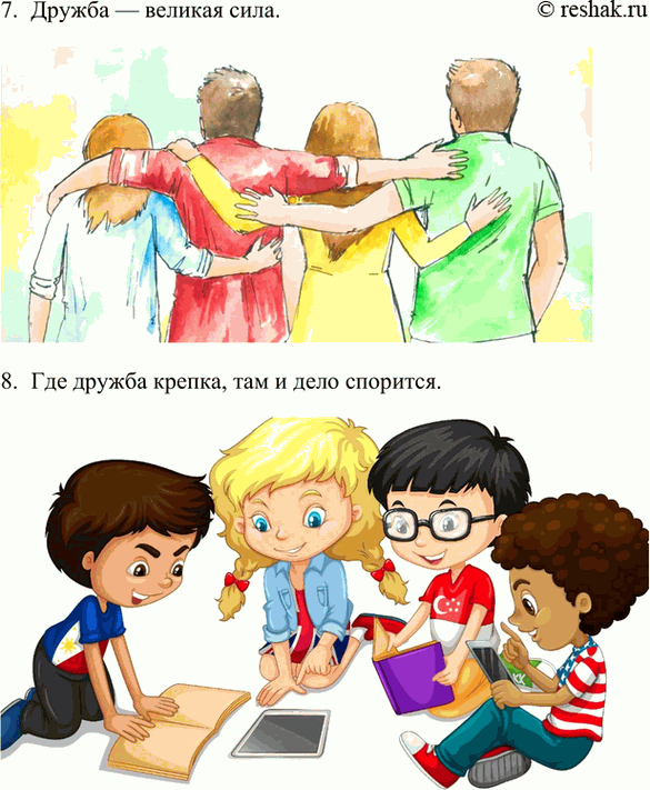 �������������� �����������