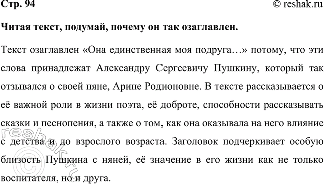 ����������� ����� �����, �������, ������ �� ��� ����������.����� ���������� ���� ������������ ��� ��������� ������, ��� ��� ����� ����������� ���������� ���������� �������,...