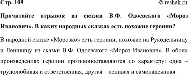 ����������� ���������� ������� �� ������ �.�. ���������� ������ ���������. � ����� �������� ������� ���� ������� �������?� �������� ������ �������� ���� �������, ������� ��...