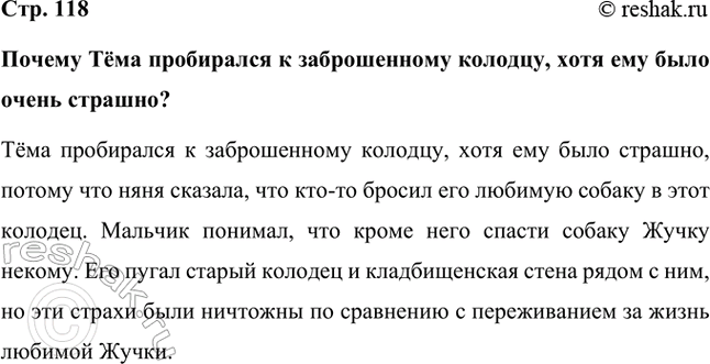 ����������� ������ Ҹ�� ���������� � ������������ �������, ���� ��� ���� ����� �������?Ҹ�� ���������� � ������������ �������, ���� ��� ���� �������, ������ ��� ���� �������, ���...