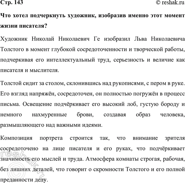 ����������� ��� ����� ����������� ��������, ��������� ������ ���� ������ ����� ��������?�������� ������� ���������� �� ��������� ���� ����������� �������� � ������ ��������...