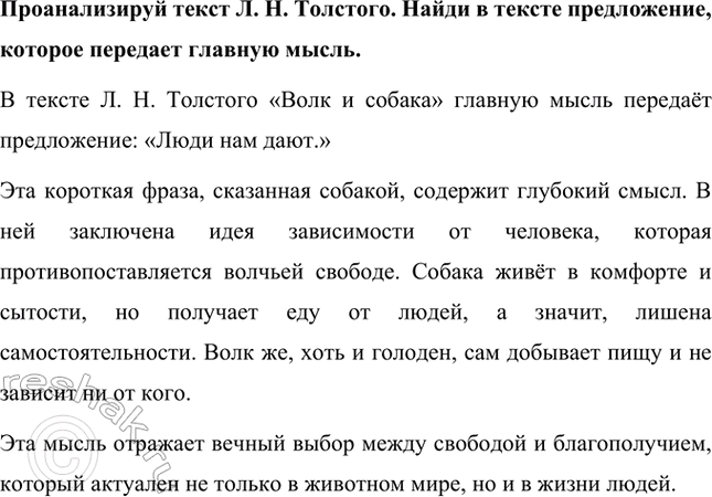 �������������� �����������