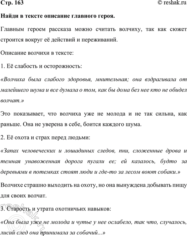 ����������� ����� � ������ �������� �������� �����. ������� ������ �������� ����� ������� �������, ��� ��� ����� �������� ������ � �������� � �����������.�������� ������� �...