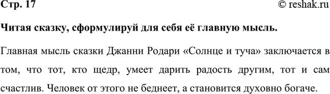 ����������� ����� ������, ����������� ��� ���� � ������� �����.������� ����� ������ ������ ������ ������� � ���� ����������� � ���, ��� ���, ��� ����, ����� ������ �������...