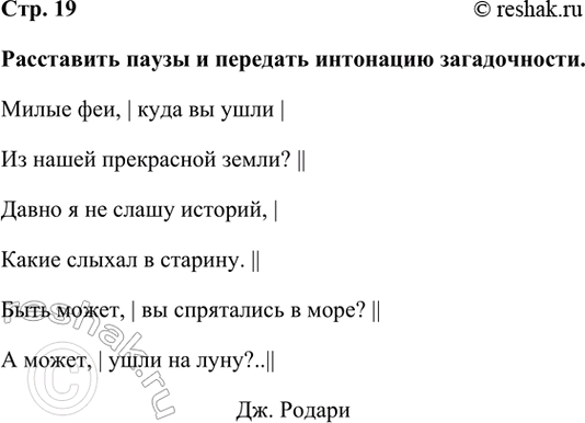 ����������� ���������� ����� � �������� ��������� ������������.����� ���, | ���� �� ���� |�� ����� ���������� �����? ||����� � �� ����� �������, |����� ������ � �������....