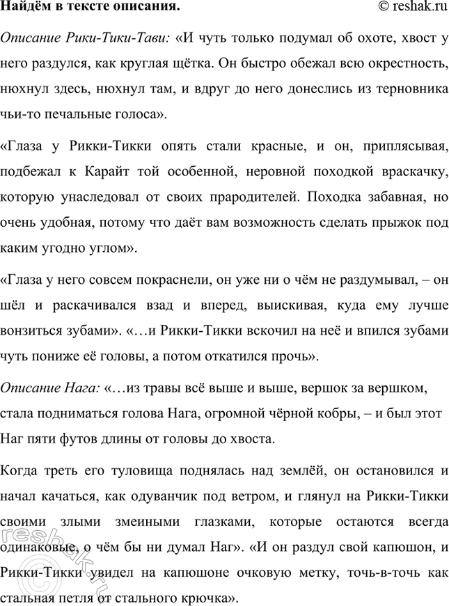 �������������� �����������