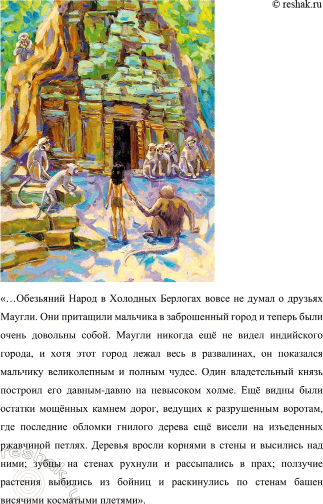 �������������� �����������