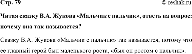 ����������� ����� ������ �.�. ������ �������� � �������, ������ �� ������: ������ ��� ��� ����������?������ �.�. ������ �������� � ������� ��� ����������, ������ ��� � �������...