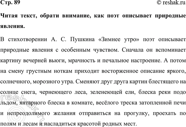 ����������� ����� �����, ������ ��������, ��� ���� ��������� ��������� �������.� ������������� �. �. ������� ������� ���� ���� ��������� ��������� ������� � ��������� ��������....