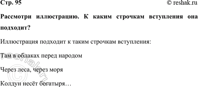 ����������� ��������� �����������. � ����� �������� ���������� ��� ��������?����������� �������� � ����� �������� ����������:��� � ������� ����� ������������ ����, �����...