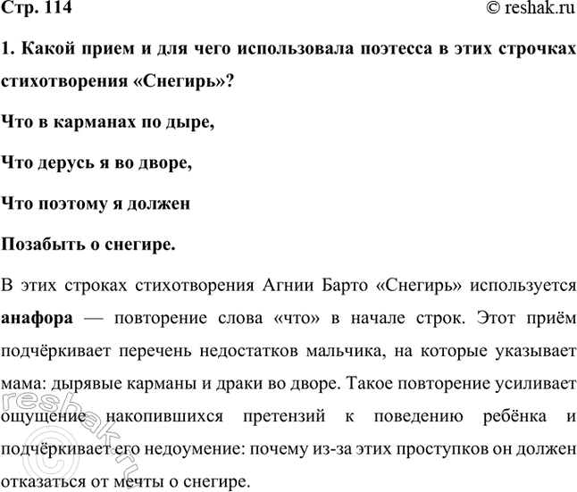 ����������� 1. ����� ����� � ��� ���� ������������ �������� � ���� �������� ������������� ���������?��� � �������� �� ����,��� ������ � �� �����,��� ������� � ��������������...