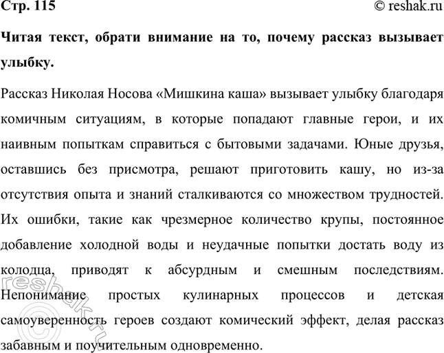 ����������� ����� �����, ������ �������� �� ��, ������ ������� �������� ������.������� ������� ������ �������� ���� �������� ������ ��������� �������� ���������, � �������...