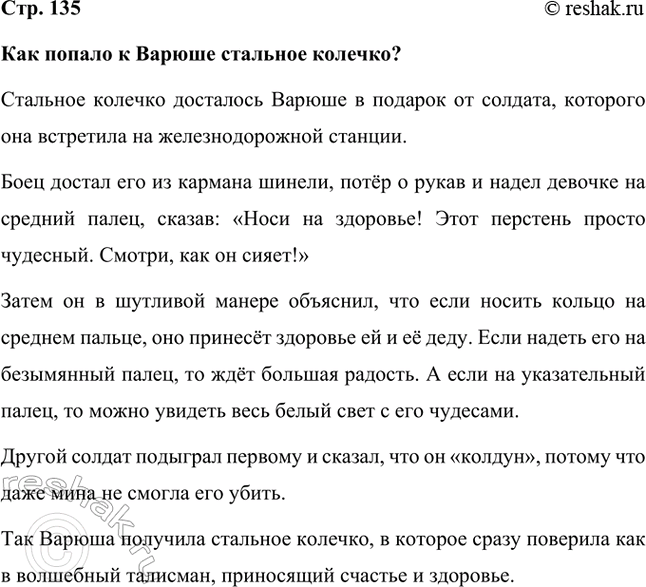 ����������� ��� ������ � ������ �������� �������?�������� ������� ��������� ������ � ������� �� �������, �������� ��� ��������� �� ��������������� �������.���� ������ ��� ��...