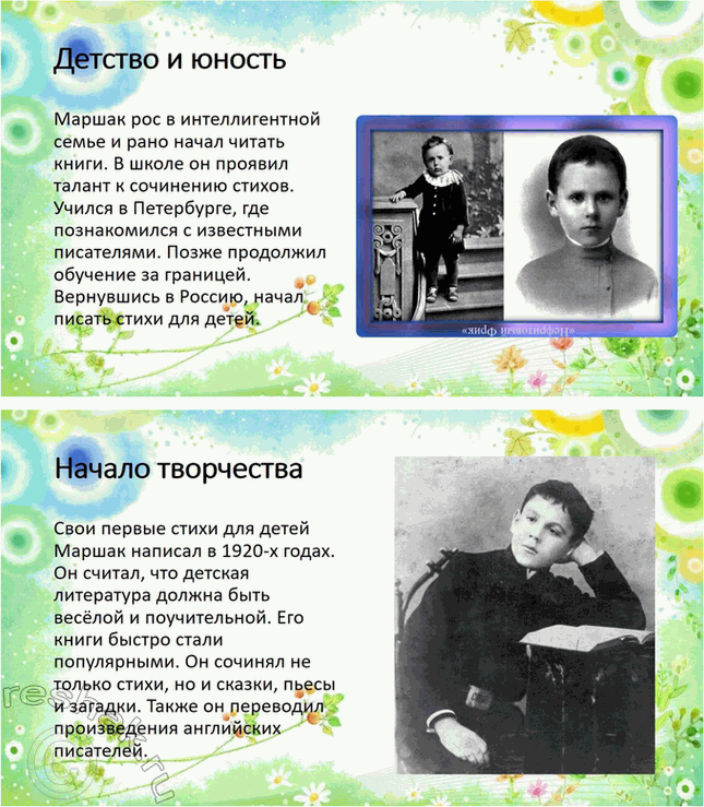 �������������� �����������