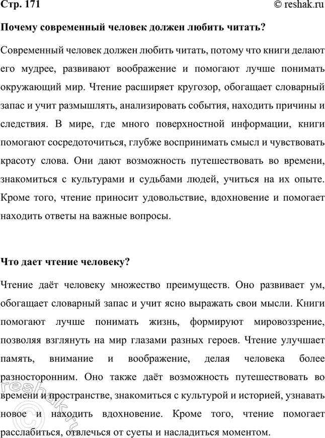 ����������� ������ ����������� ������� ������ ������ ������?����������� ������� ������ ������ ������, ������ ��� ����� ������ ��� ������, ��������� ����������� � �������� �����...