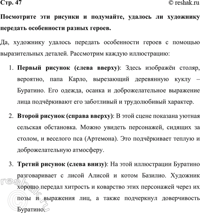 ����������� ���������� ��� ������� � ���������, ������� �� ��������� �������� ����������� ������ ������.��, ��������� ������� �������� ����������� ������ � ������� �������������...