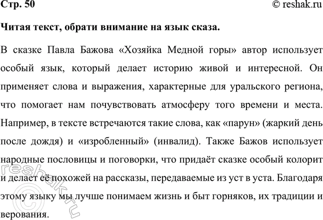 ����������� ����� �����, ������ �������� �� ���� �����.� ������ ����� ������ �������� ������ ����� ����� ���������� ������ ����, ������� ������ ������� ����� � ����������. ��...