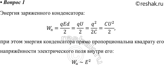 ����������� ������� 1 �������� 104 ��� ������� 10 �����