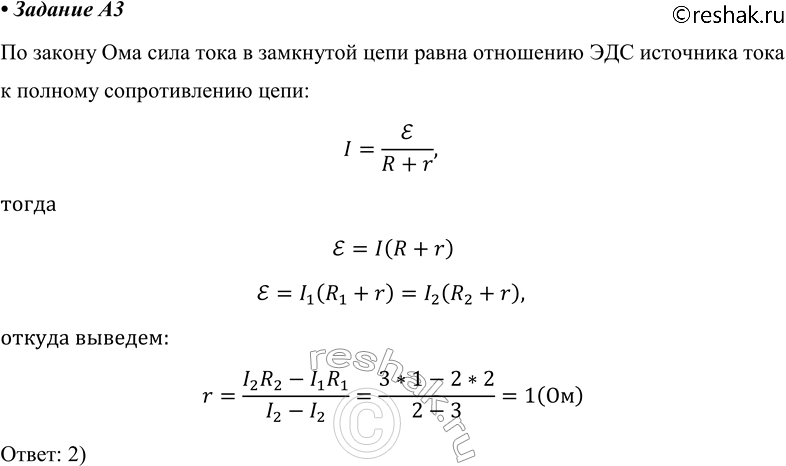 ����������� A3 ��� ����������� � ��������� ���� ��������� � ������������� �������������� 2 �� ���� ���� � ������������� ���� ���� ����� 2 �. ��� ����������� � ��������� ����...