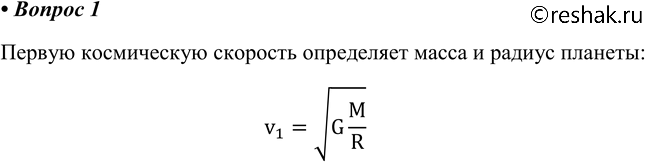 ����������� ������� 1 �������� 31 ��� ������� 10 �����