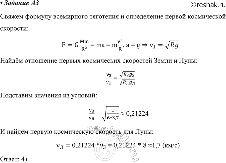 ����������� ��. ���� ����� ������ ����������� �������� �� ����, ���� ��������� ���������� ������� �� ��� �������� � 6 ��� ������, ��� �� �����, � ������ ���� � 3,7 ���� ������...