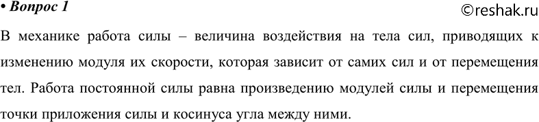 ����������� ������� 1 �������� 40 ��� ������� 10 �����