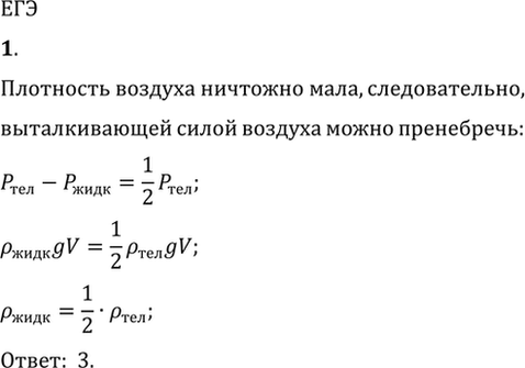 ����������� 53E.1. ��� ������ � �������� ��� ������ ���������� � 2 ���� ������, ��� � �������. ���������� ��������� ��������� �������� � ��������� ��������, �� �������� ������...