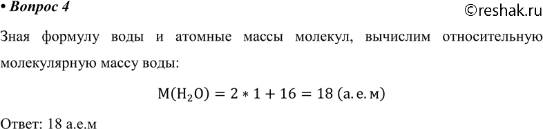 ����������� ������� 4 �������� 56 ��� ������� 10 �����