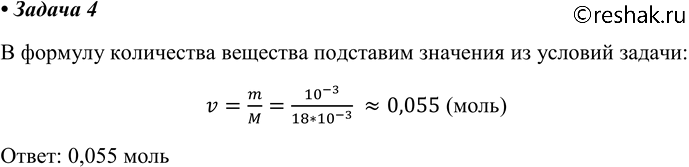 ����������� ������� 4 �������� 57 ��� ������� 10 �����