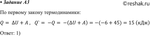 ����������� A3 � �������� ������������ ���������� ������� ���� ����������� �� 60 ���, � �� �������� ������ 45 ���. �������������, � ���������� ����������� ��� ����� ���������� �����...