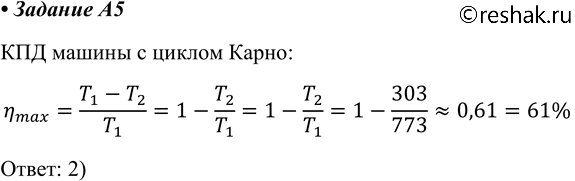 ����������� A5 ������� ��� ��������� � ������� ��� ����������� 500 ��, � ������� �� �� ��� ����������� 30 ��. ���� ����� ��� �������? ������� ������� �������� ��������� ��������...