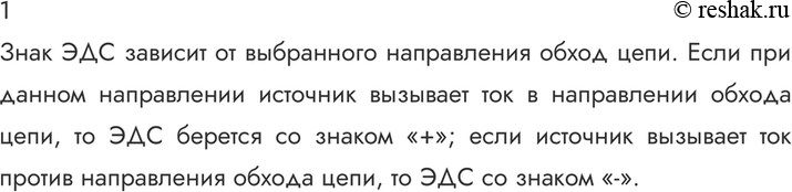 ����������� ������� 1 �������� 112 ��� ������� 10 �����