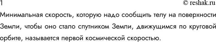 ����������� ������� 1 �������� 31 ��� ������� 10 �����