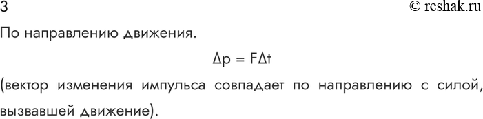 ����������� ������� 3 �������� 38 ��� ������� 10 �����