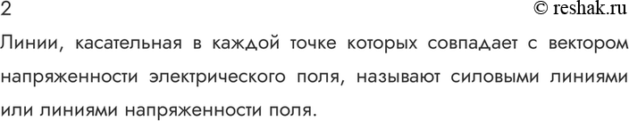 ����������� ������� 2 �������� 95 ��� ������� 10 �����