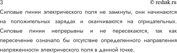 ����������� ������� 3 �������� 95 ��� ������� 10 �����