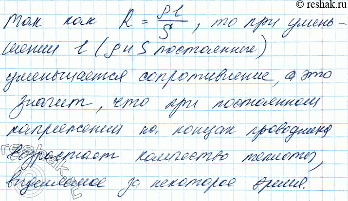 ����������� 3. ������� ������������� ������ ���������� � ����� ���������� ������ ��������� ��������� ������. ��� ���������� ���������� �������, ���������� ������� �� �������...