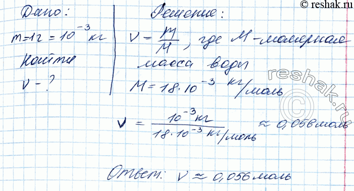 ����������� ������� 4 �������� 57 ��� ������� 10 �����