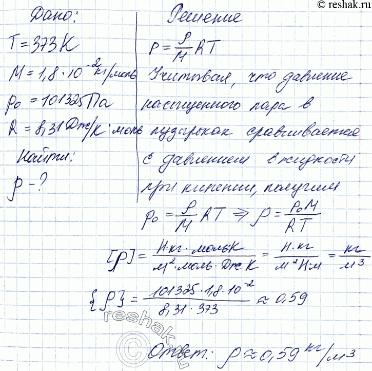 ����������� 2. ������������� ��� ������������� ������ ��������� ������� ���� ��� �������������� ��������, ����������� �� �������...