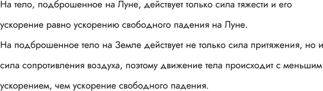   ,   ,         ,         ...