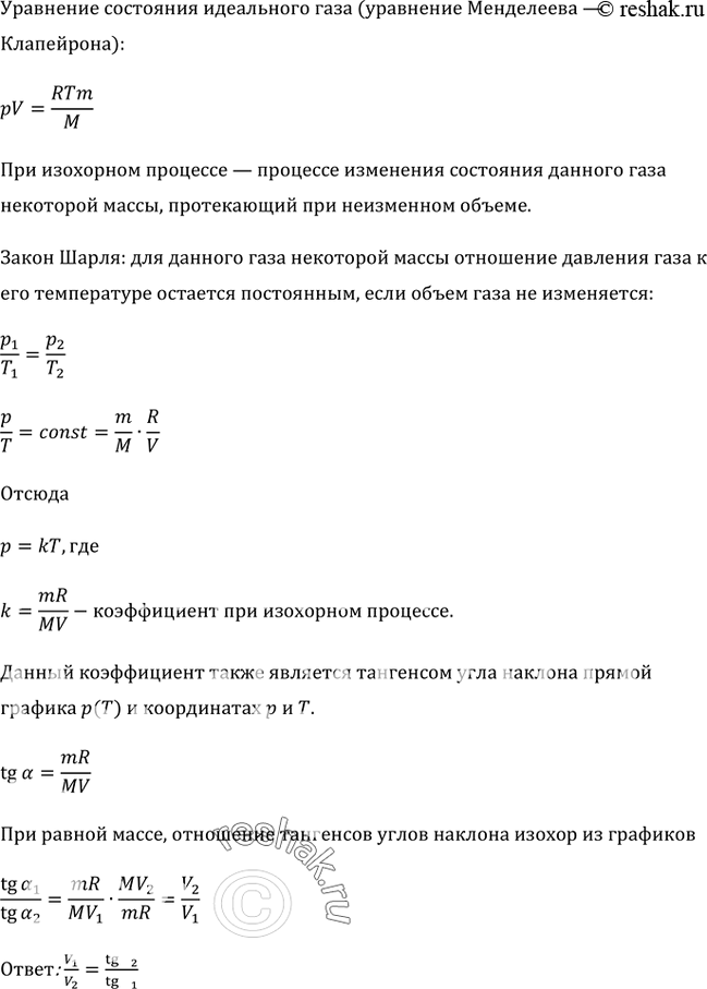 ����������� �� ������� 61 ������������ ��� ������� ��� ���� ����� � ��� �� �����. ��� ��������� ������ ����, ���� ���� ������� ������ � ��� ������� ����� �1 �...